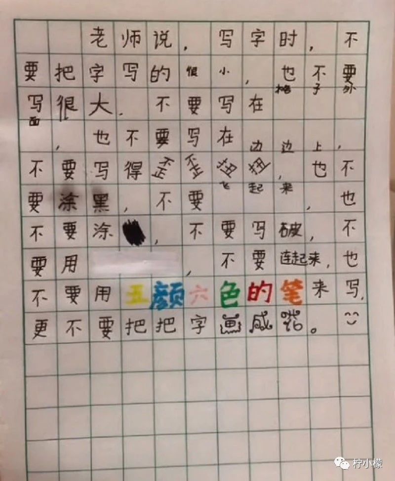 承包你一天的笑点309 / 作者:kevinbe888 / 帖子ID:275004