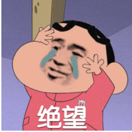 承包你一天的笑点492 / 作者:kevinbe888 / 帖子ID:275004