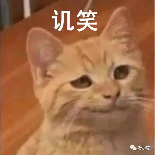 承包你一天的笑点263 / 作者:kevinbe888 / 帖子ID:275004