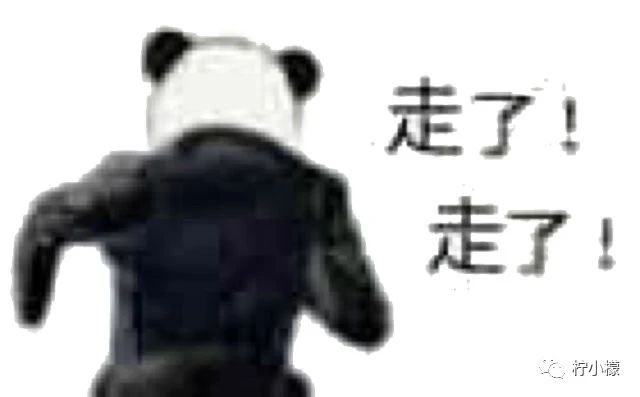承包你一天的笑点531 / 作者:kevinbe888 / 帖子ID:275004