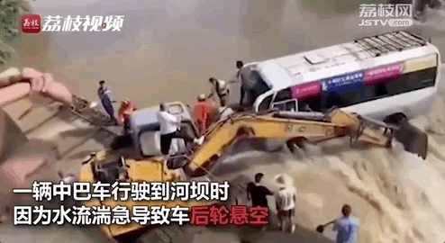 一台挖掘机救下14人！他收到奖金后全用来做这事儿……206 / 作者:承接水电安装 / 帖子ID:275034
