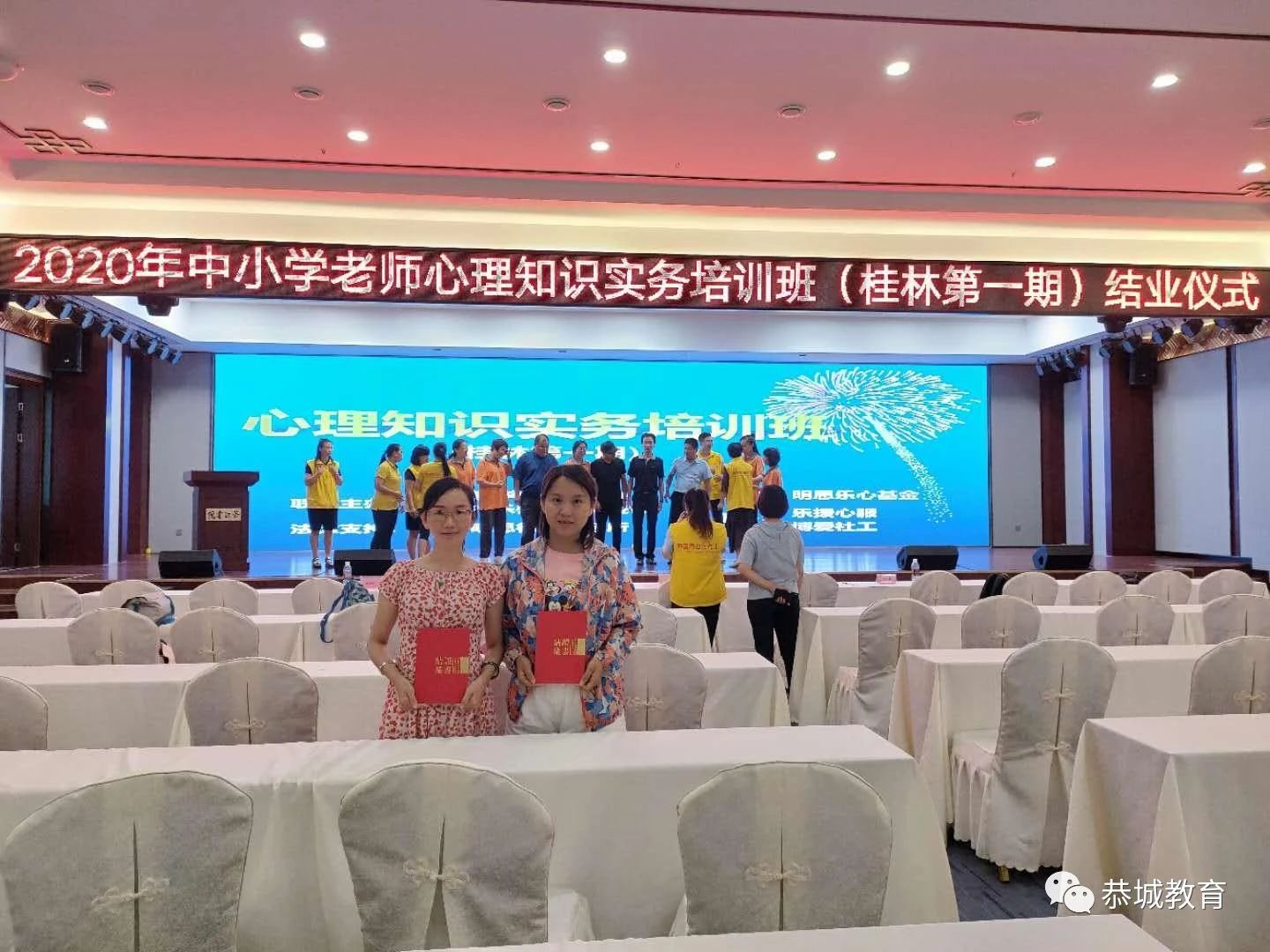 厉兵秣马强技能 整装待战新征程721 / 作者:论坛小编04 / 帖子ID:275065