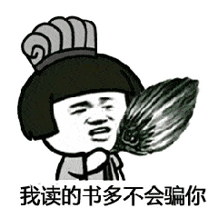 教师工资上调了，但缺口依旧大！恭城有想从事教育行业的，请务必···678 / 作者:恭城520函授站 / 帖子ID:275208