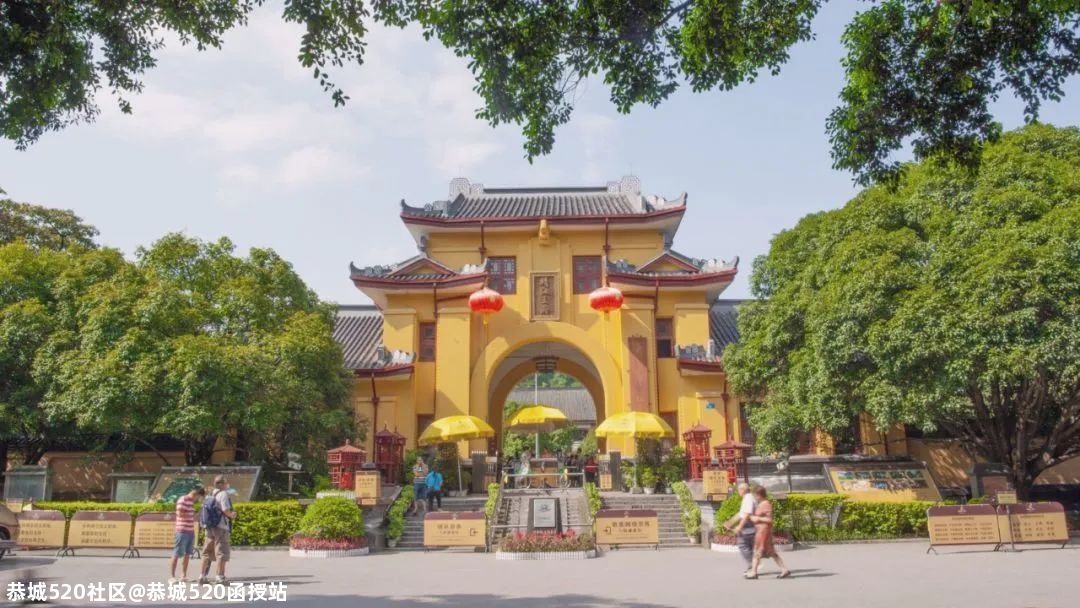 教师工资上调了，但缺口依旧大！恭城有想从事教育行业的，请务必···109 / 作者:恭城520函授站 / 帖子ID:275208