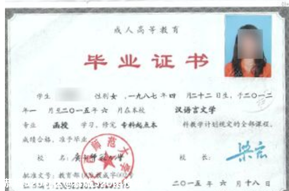 教师工资上调了，但缺口依旧大！恭城有想从事教育行业的，请务必···41 / 作者:恭城520函授站 / 帖子ID:275208