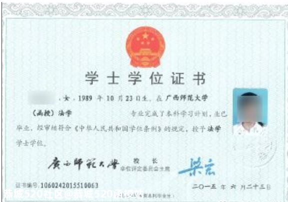 教师工资上调了，但缺口依旧大！恭城有想从事教育行业的，请务必···987 / 作者:恭城520函授站 / 帖子ID:275208
