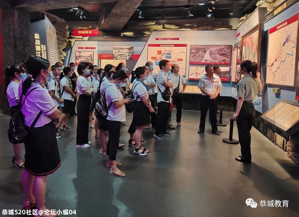 不忘初心，牢记使命  ——龙虎乡中心校党支部开展主题党日活动633 / 作者:论坛小编04 / 帖子ID:275230