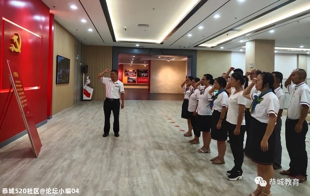 不忘初心，牢记使命  ——龙虎乡中心校党支部开展主题党日活动854 / 作者:论坛小编04 / 帖子ID:275230