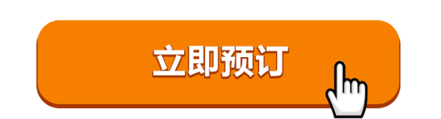 罗山湖水上乐园夜场，带给孩子安全又好玩的水上世界！373 / 作者:宏源旅发展 / 帖子ID:275244