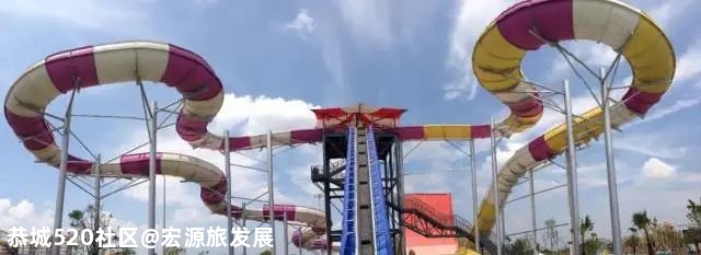 罗山湖水上乐园夜场，带给孩子安全又好玩的水上世界！101 / 作者:宏源旅发展 / 帖子ID:275244