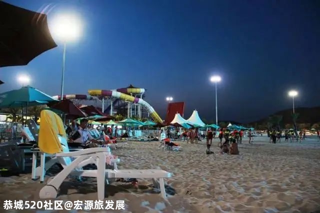 罗山湖水上乐园夜场，带给孩子安全又好玩的水上世界！810 / 作者:宏源旅发展 / 帖子ID:275244