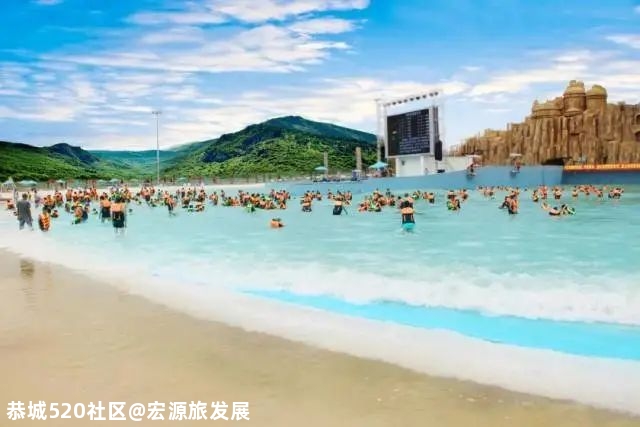 罗山湖水上乐园夜场，带给孩子安全又好玩的水上世界！107 / 作者:宏源旅发展 / 帖子ID:275244