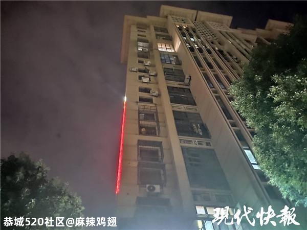 痛心！南京江宁一4岁女孩不慎坠楼身亡258 / 作者:麻辣鸡翅 / 帖子ID:275247