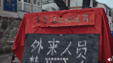 抗疫剧《在一起》发布催泪预告，还原度高获赞！网友：快配上英文字幕！474 / 作者:该做的事情 / 帖子ID:275268
