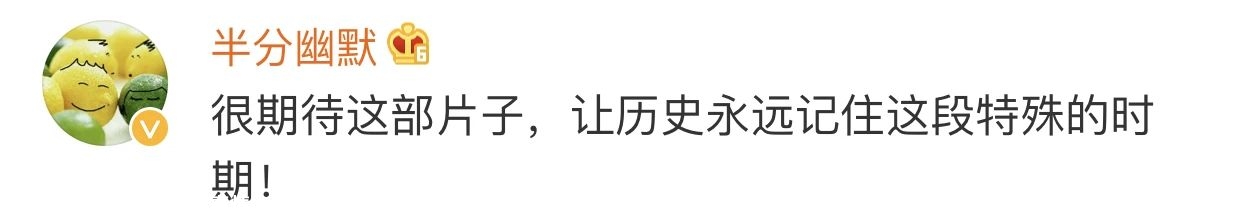 抗疫剧《在一起》发布催泪预告，还原度高获赞！网友：快配上英文字幕！418 / 作者:该做的事情 / 帖子ID:275268