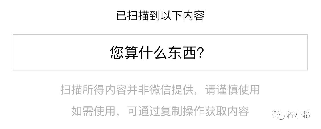 笑到窒息的朋友圈.....111 / 作者:kevinbe888 / 帖子ID:275307