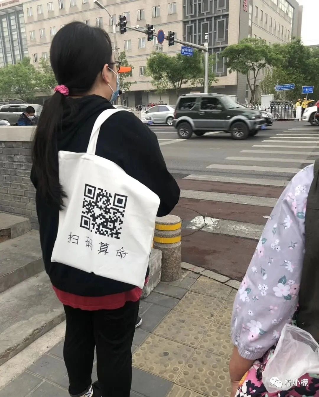 笑到窒息的朋友圈.....157 / 作者:kevinbe888 / 帖子ID:275307