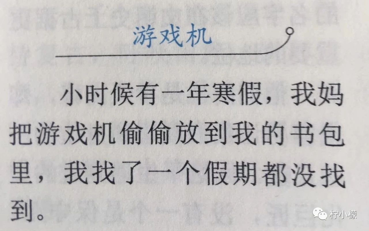 笑到窒息的朋友圈.....45 / 作者:kevinbe888 / 帖子ID:275307