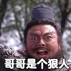 笑到窒息的朋友圈.....794 / 作者:kevinbe888 / 帖子ID:275307