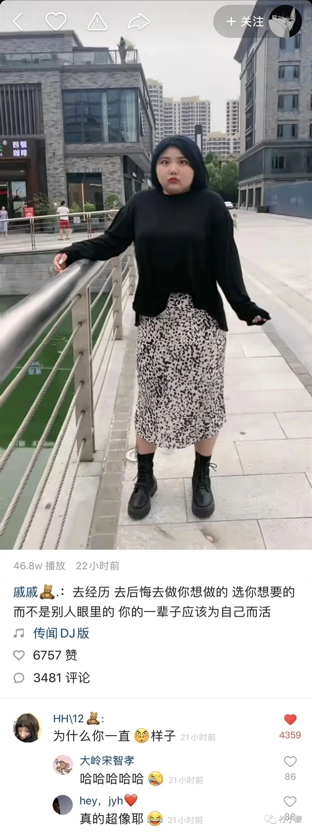 笑到窒息的朋友圈.....226 / 作者:kevinbe888 / 帖子ID:275307