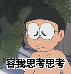 扩散 | 8月10日桂林“初升高”报名开始，这份“宝典”请务必收好！798 / 作者:论坛小编01 / 帖子ID:275343