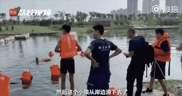 戳心！母亲救子溺亡，儿子哭喊：“我错了，妈妈还有救吗？”294 / 作者:華大夫 / 帖子ID:275433