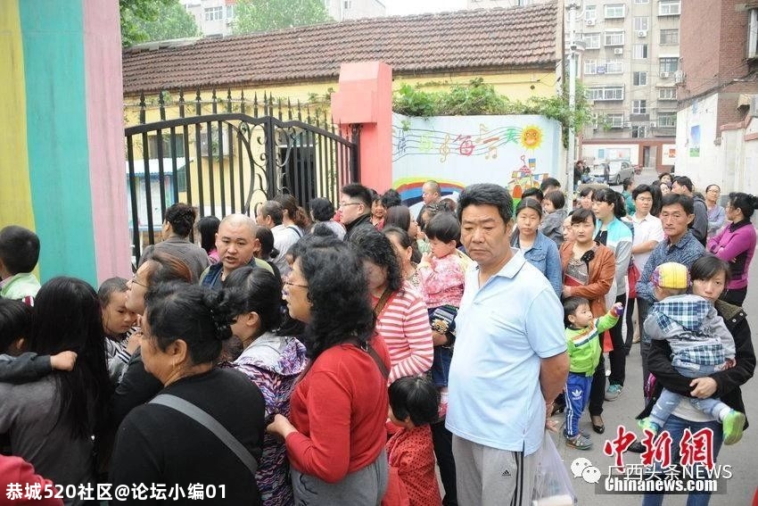 桂林新增124所普惠幼儿园，恭城有5所，在你家附近吗？726 / 作者:论坛小编01 / 帖子ID:275496