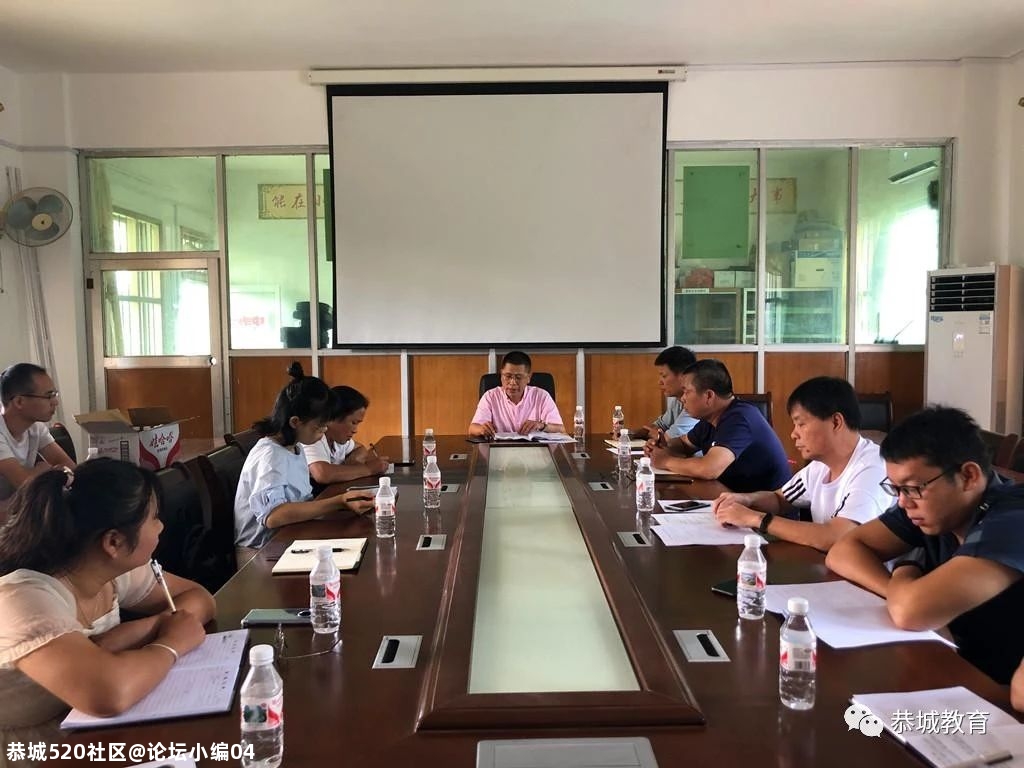 栗木镇初级中学积极开展学校搬迁工作11 / 作者:论坛小编04 / 帖子ID:275575