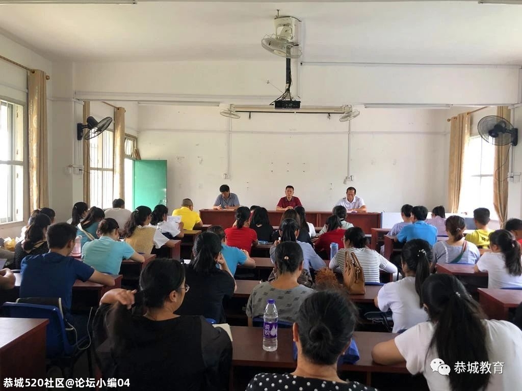 栗木镇初级中学积极开展学校搬迁工作272 / 作者:论坛小编04 / 帖子ID:275575