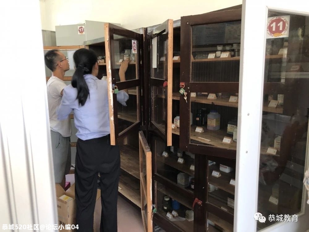 栗木镇初级中学积极开展学校搬迁工作741 / 作者:论坛小编04 / 帖子ID:275575