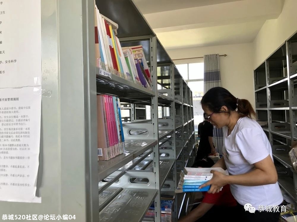 栗木镇初级中学积极开展学校搬迁工作124 / 作者:论坛小编04 / 帖子ID:275575