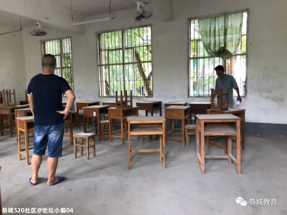 栗木镇初级中学积极开展学校搬迁工作990 / 作者:论坛小编04 / 帖子ID:275575