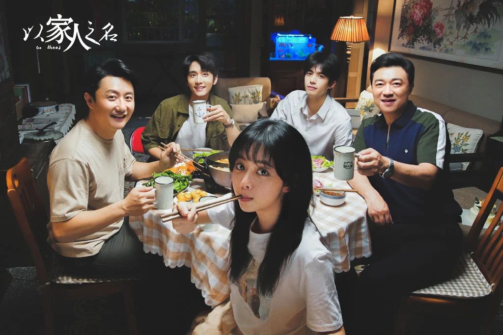 《以家人之名》：有一个很漂亮的开局446 / 作者:该做的事情 / 帖子ID:275582