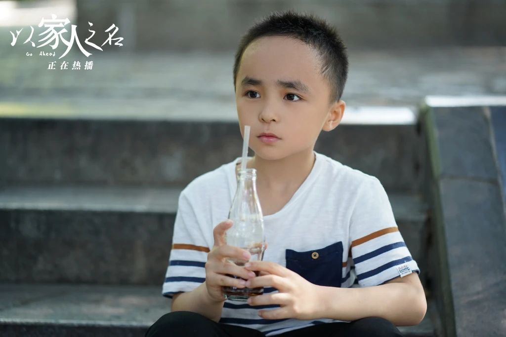 《以家人之名》：有一个很漂亮的开局591 / 作者:该做的事情 / 帖子ID:275582