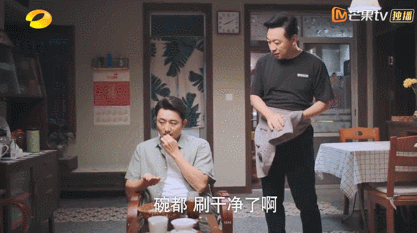 《以家人之名》：有一个很漂亮的开局127 / 作者:该做的事情 / 帖子ID:275582