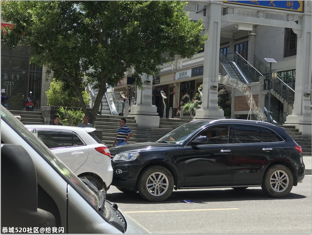 追尾啦885 / 作者:给我闪 / 帖子ID:275637