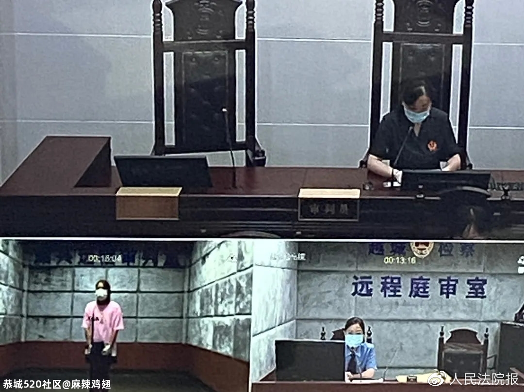 不，你不配。219 / 作者:麻辣鸡翅 / 帖子ID:275661