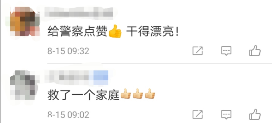 换装、盖黑布……她拐走幼儿的手段令人心惊！168 / 作者:登山涉水 / 帖子ID:275680