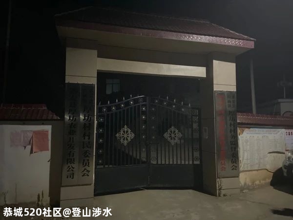 现场曝光！涉嫌5天杀3人的曾春亮抓到了！757 / 作者:登山涉水 / 帖子ID:275681