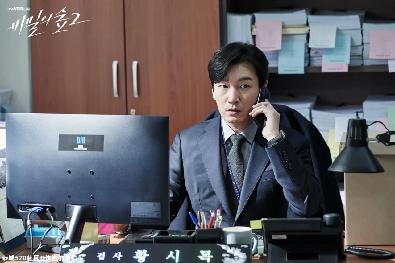豆瓣9.4，神作《秘密森林》第二季开播，五星预定！602 / 作者:该做的事情 / 帖子ID:275686