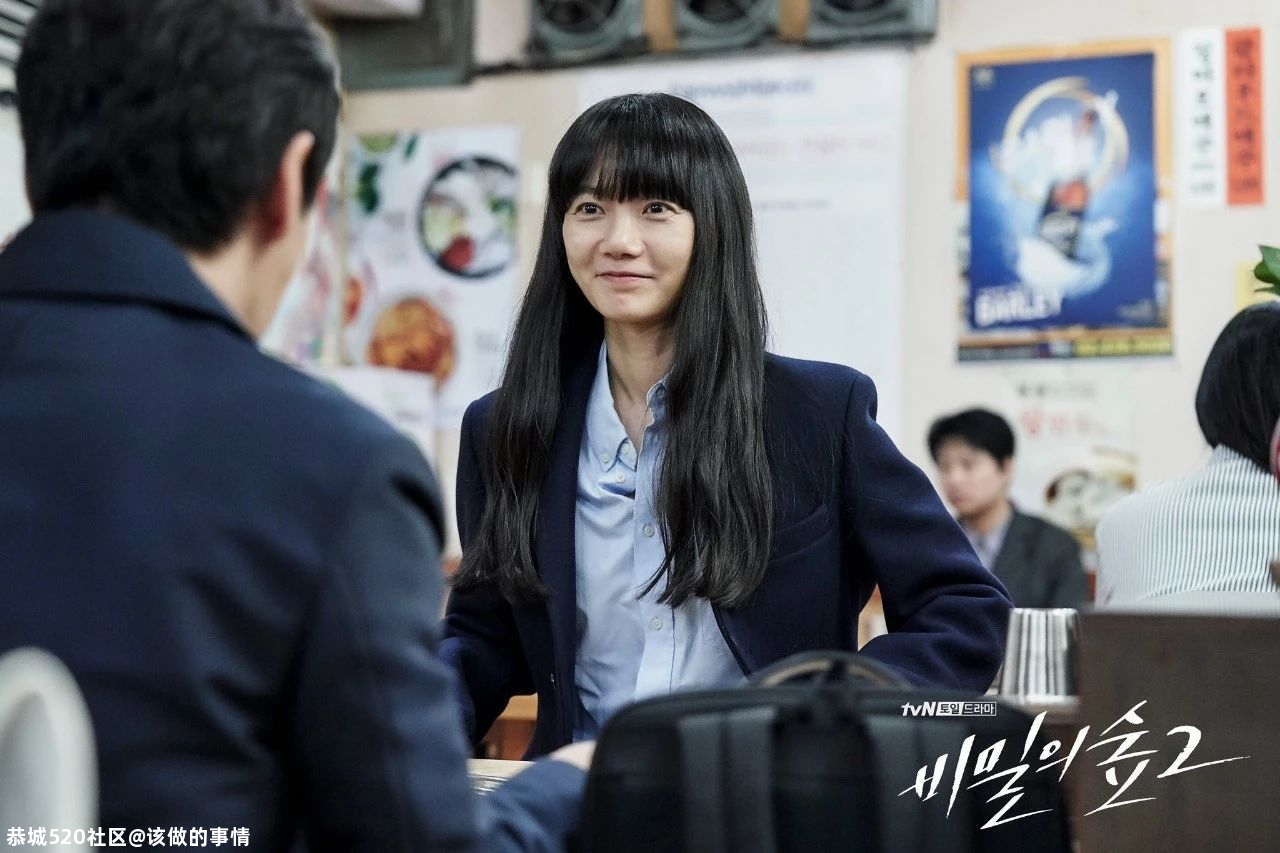 豆瓣9.4，神作《秘密森林》第二季开播，五星预定！868 / 作者:该做的事情 / 帖子ID:275686