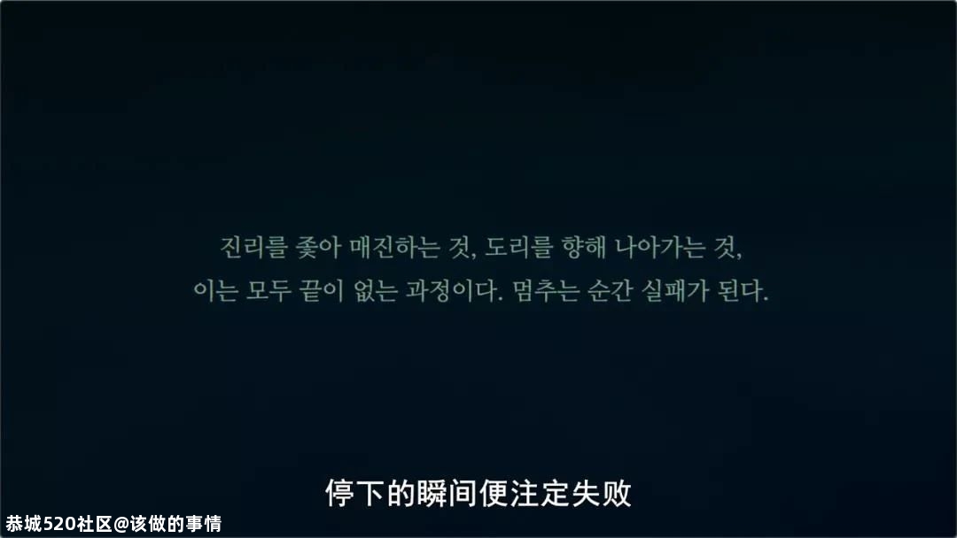 豆瓣9.4，神作《秘密森林》第二季开播，五星预定！905 / 作者:该做的事情 / 帖子ID:275686