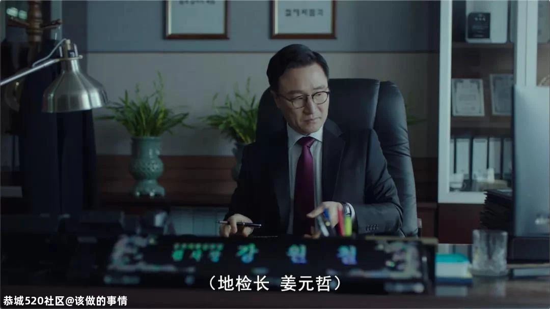 豆瓣9.4，神作《秘密森林》第二季开播，五星预定！241 / 作者:该做的事情 / 帖子ID:275686