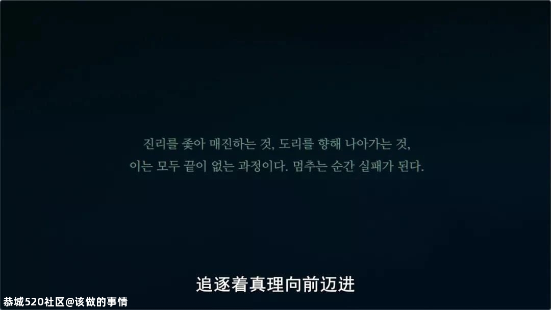 豆瓣9.4，神作《秘密森林》第二季开播，五星预定！97 / 作者:该做的事情 / 帖子ID:275686