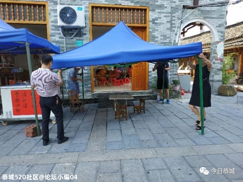 官宣：龙虎乡荣获国家卫生乡镇称号601 / 作者:论坛小编04 / 帖子ID:275727
