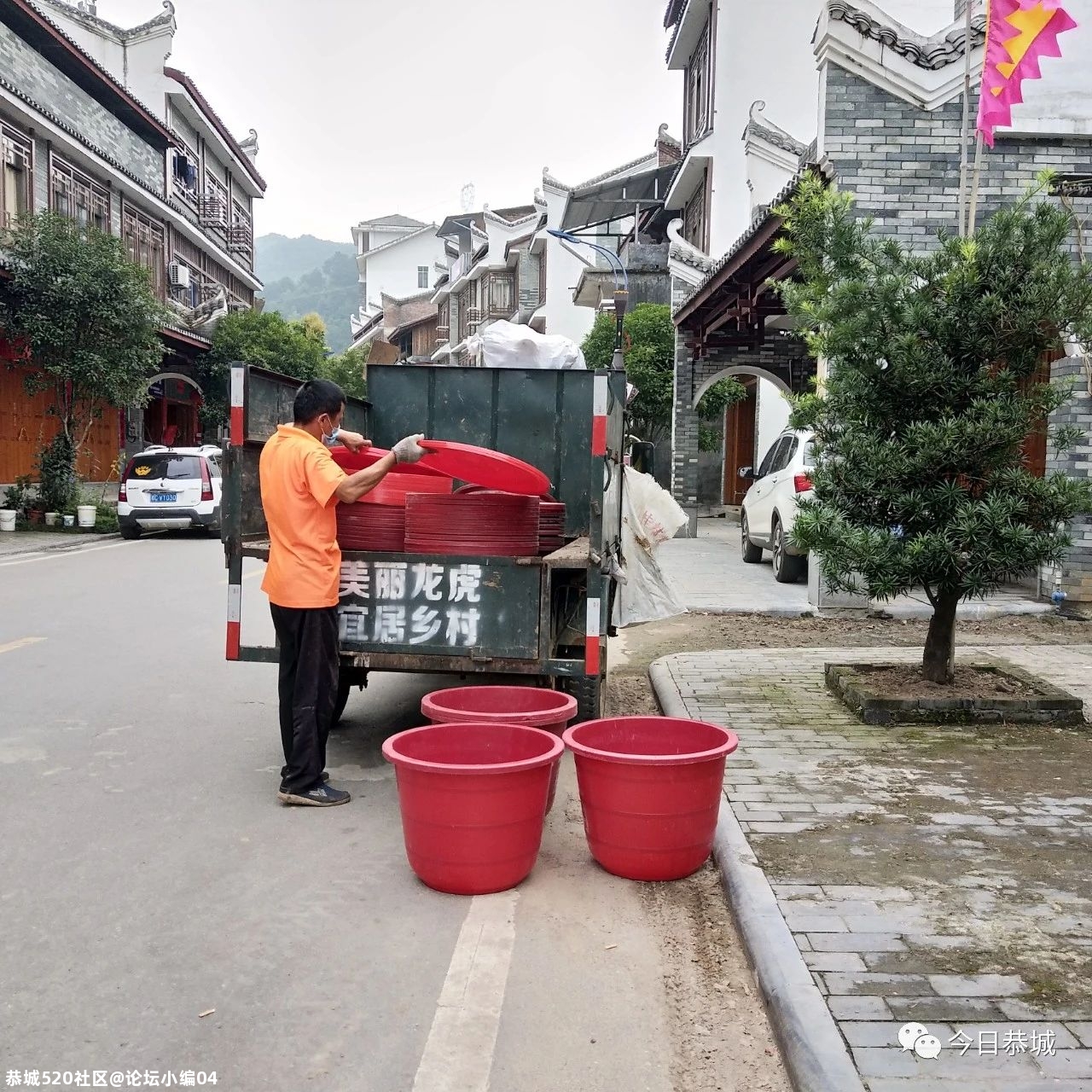 官宣：龙虎乡荣获国家卫生乡镇称号236 / 作者:论坛小编04 / 帖子ID:275727