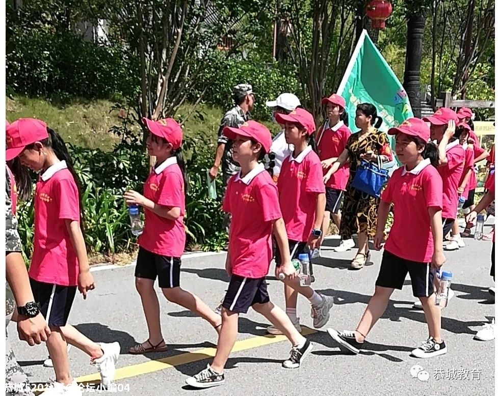 自治县教育局组织参加2020年“童心向党—贫困地区少年儿童快乐成长”夏令营657 / 作者:论坛小编04 / 帖子ID:275787