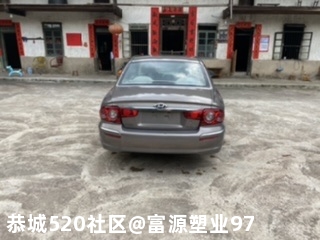 1.68包过户960 / 作者:富源塑业97 / 帖子ID:275847