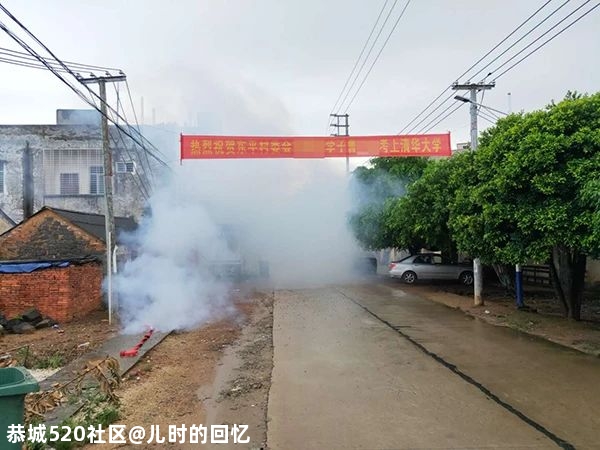 考生伪造清华录取通知书，警方和教育局回应来了817 / 作者:儿时的回忆 / 帖子ID:275857