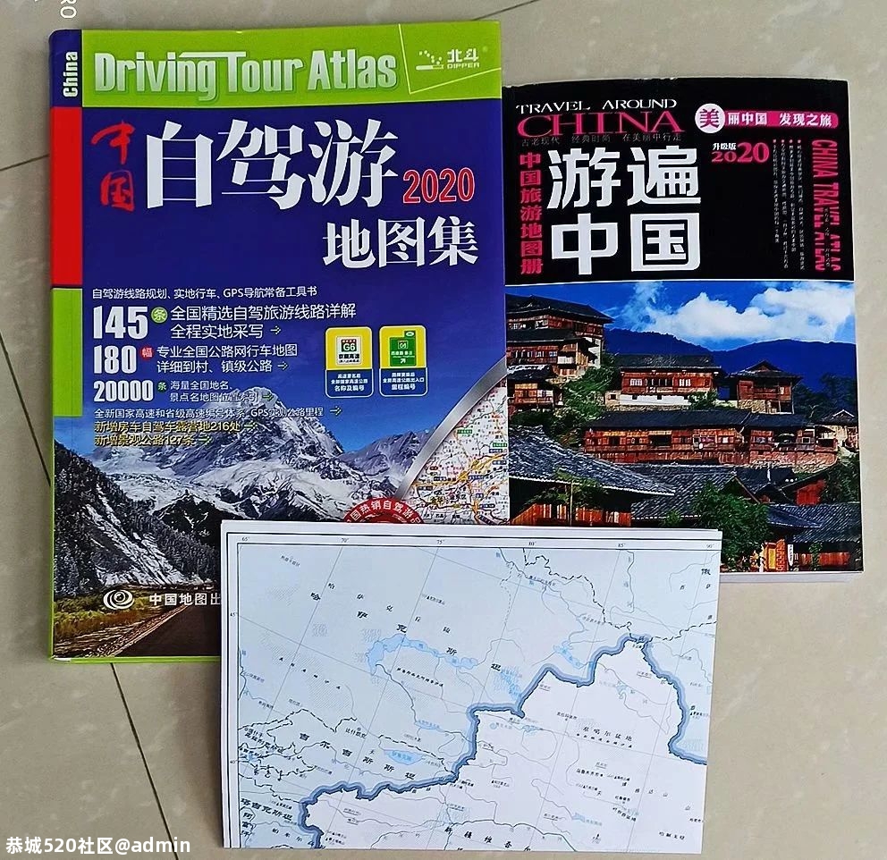 想去西藏的朋友看过来：《我的西藏自驾游记》275 / 作者:罗古 / 帖子ID:275846